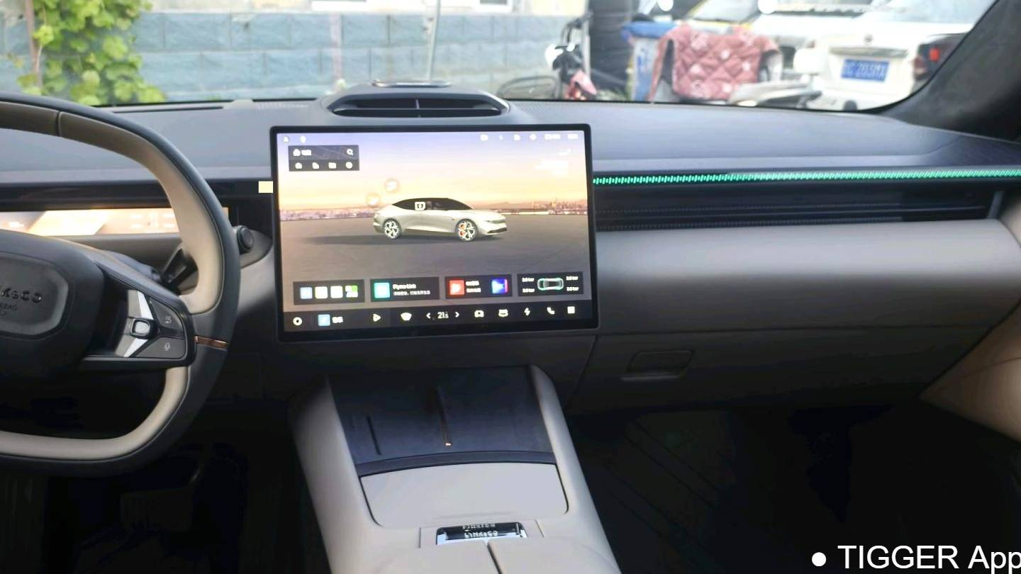 LYNK&CO 2025 Z10 95kWh 766km rear wheel drive Max