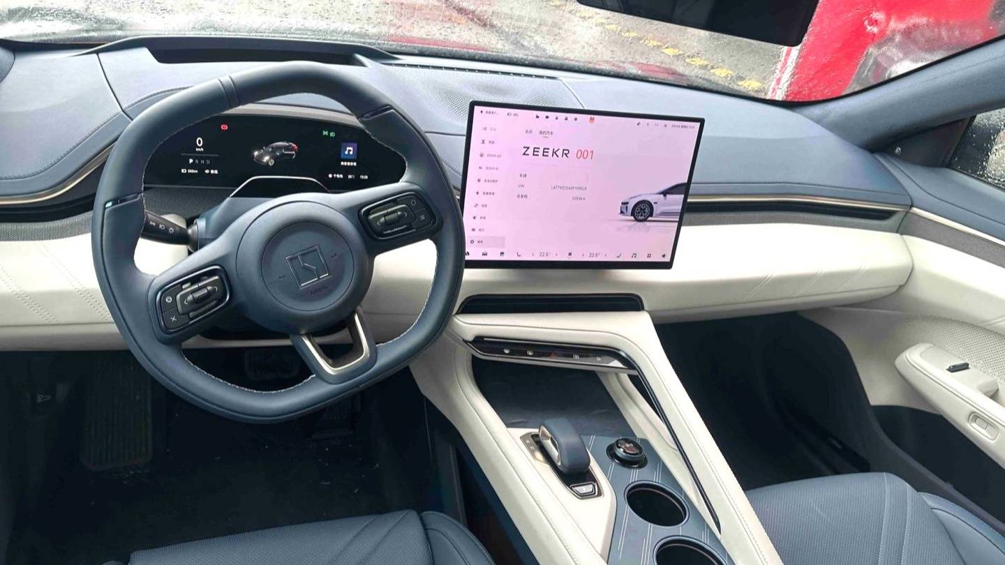 ZEEKR 2025 001 YOU version 100kWh four-wheel drive