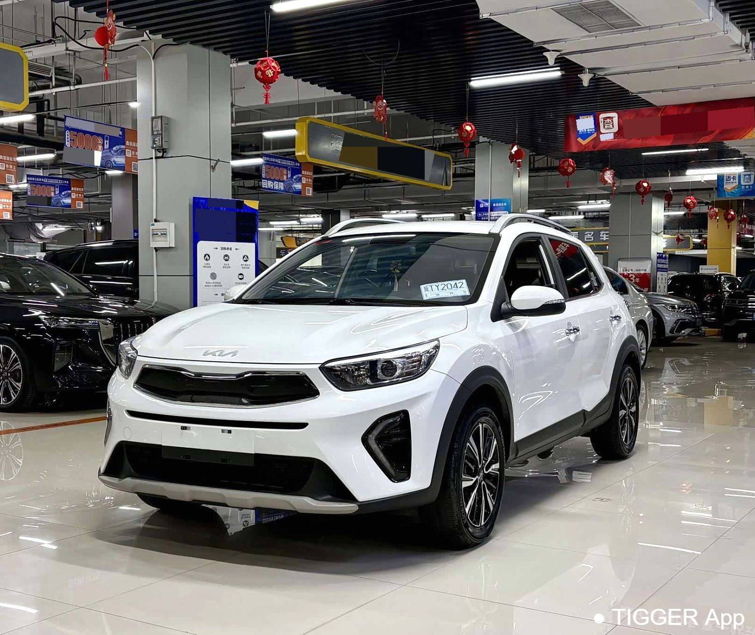 KIA 2021 Stonic 1.4L CVT Fun Edition
