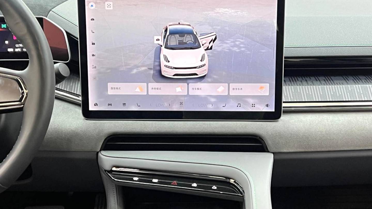 ZEEKR 2023 001 ME version 100kWh