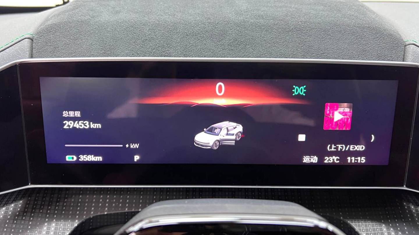 ZEEKR 2023 001 ME version 100kWh