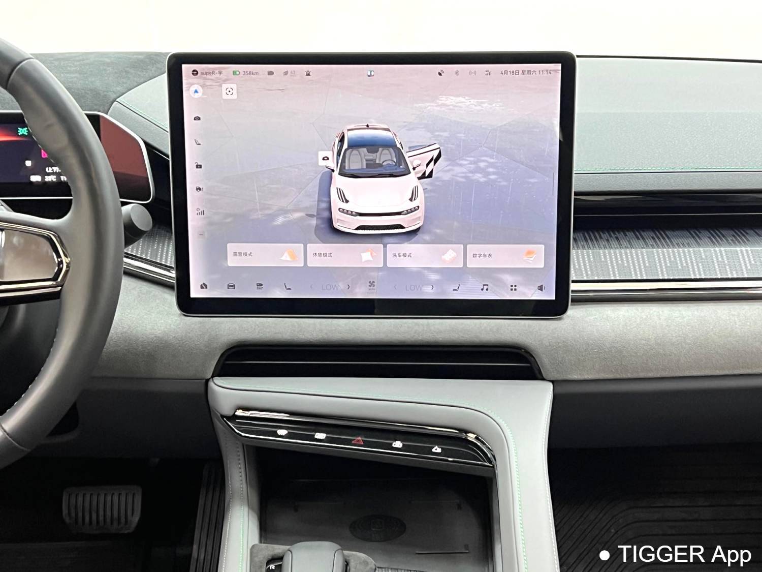 ZEEKR 2023 001 ME version 100kWh