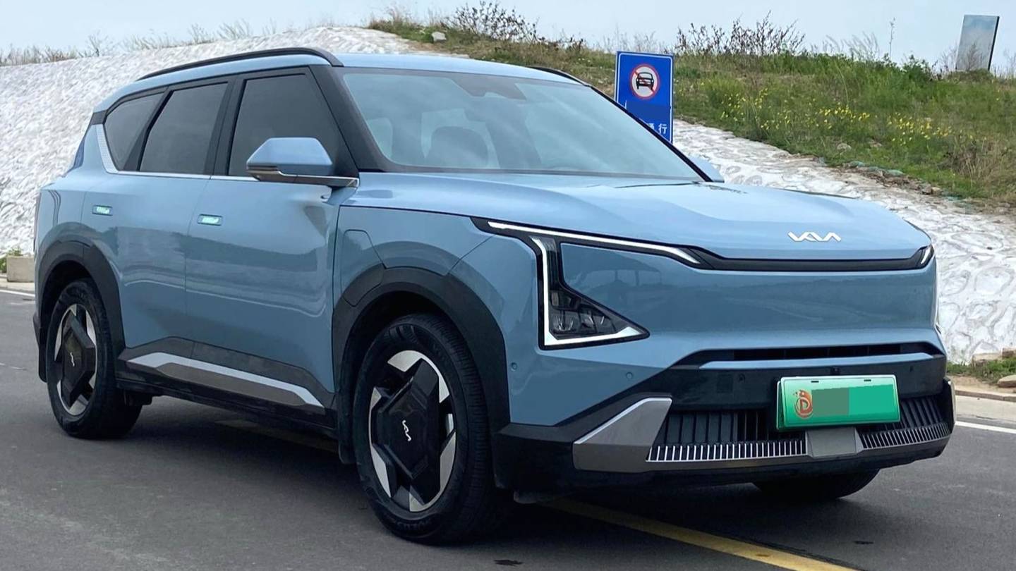 KIA 2024 EV5 530 Land