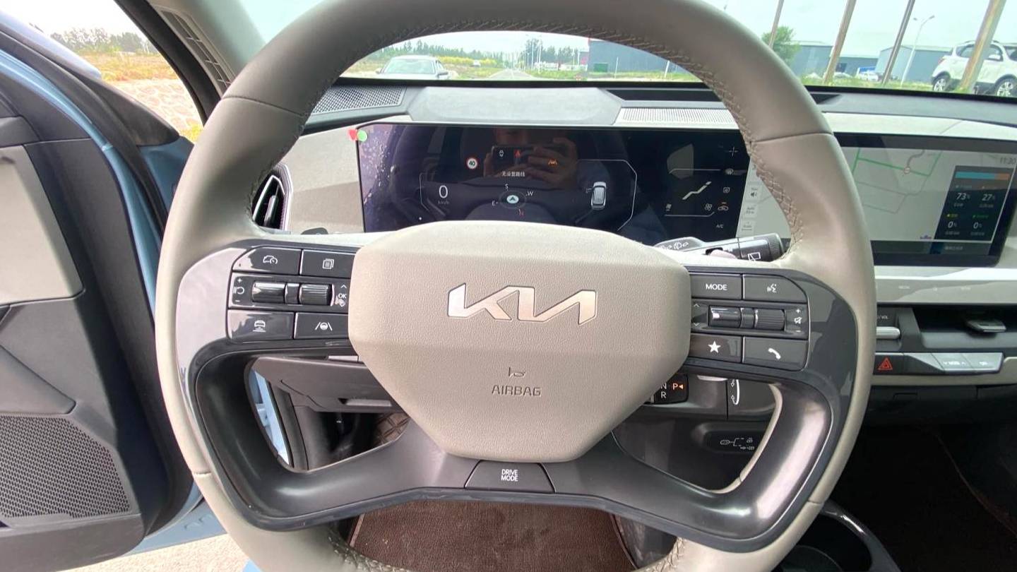 KIA 2024 EV5 530 Land