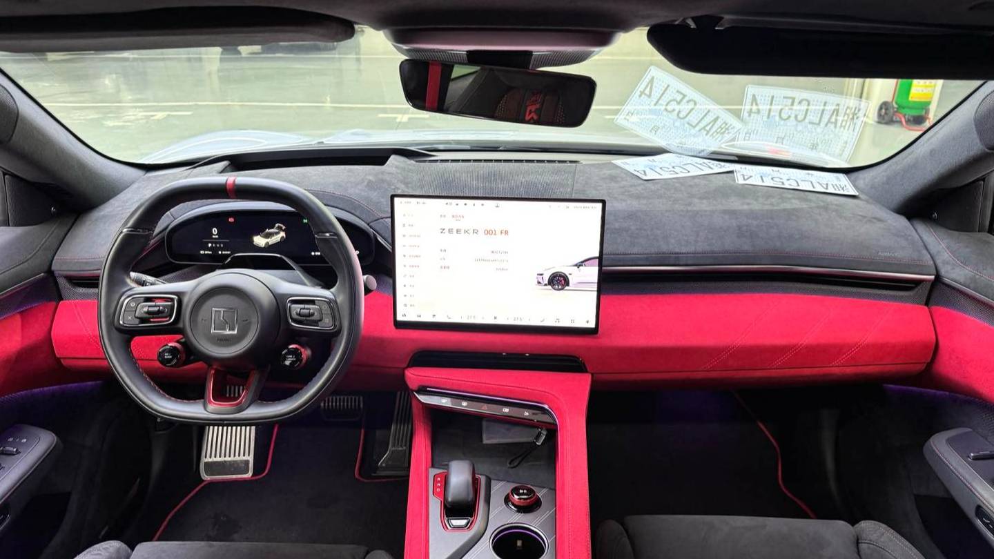 ZEEKR 2023 001FR FR version 100kWh