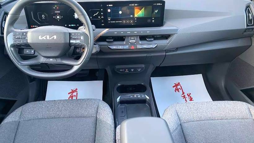 KIA 2025 EV5 530 Light