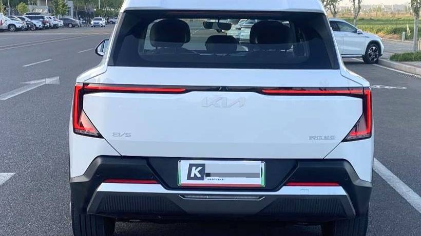 KIA 2025 EV5 530 Light