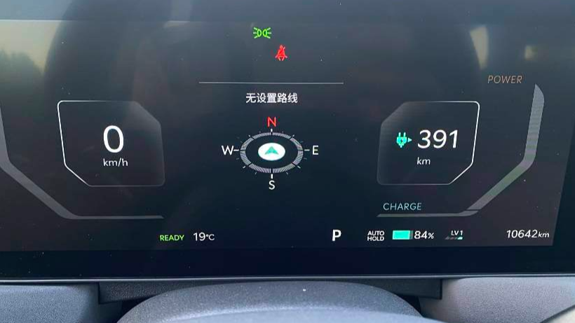 KIA 2025 EV5 530 Light