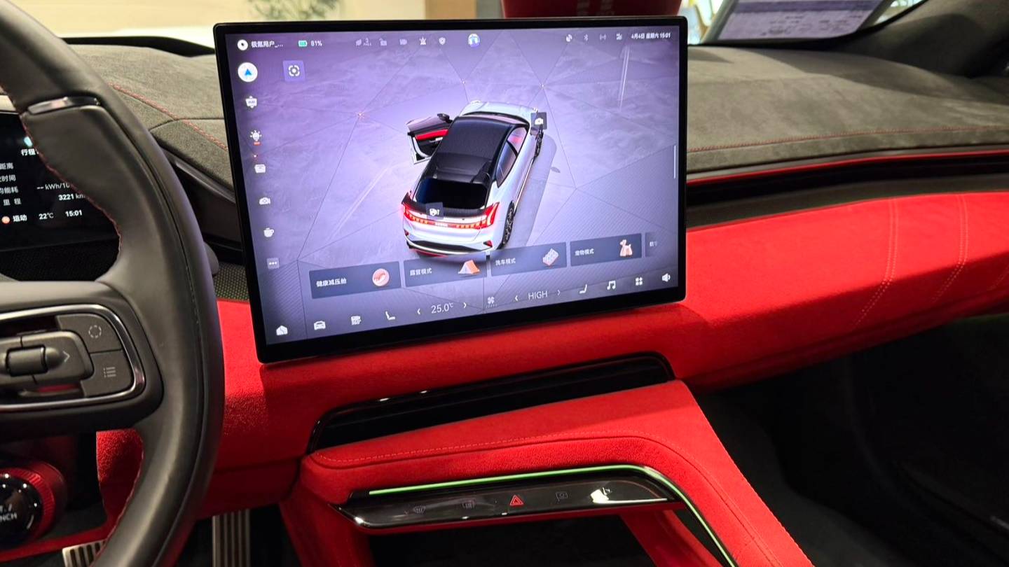 ZEEKR 2023 001FR FR version 100kWh