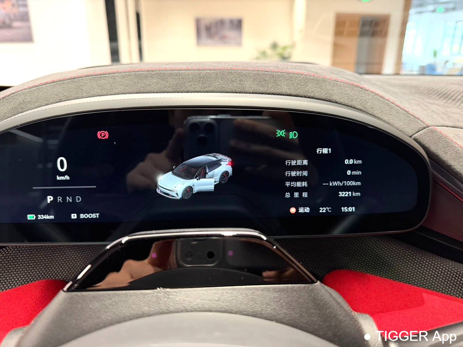 ZEEKR 2023 001FR FR version 100kWh