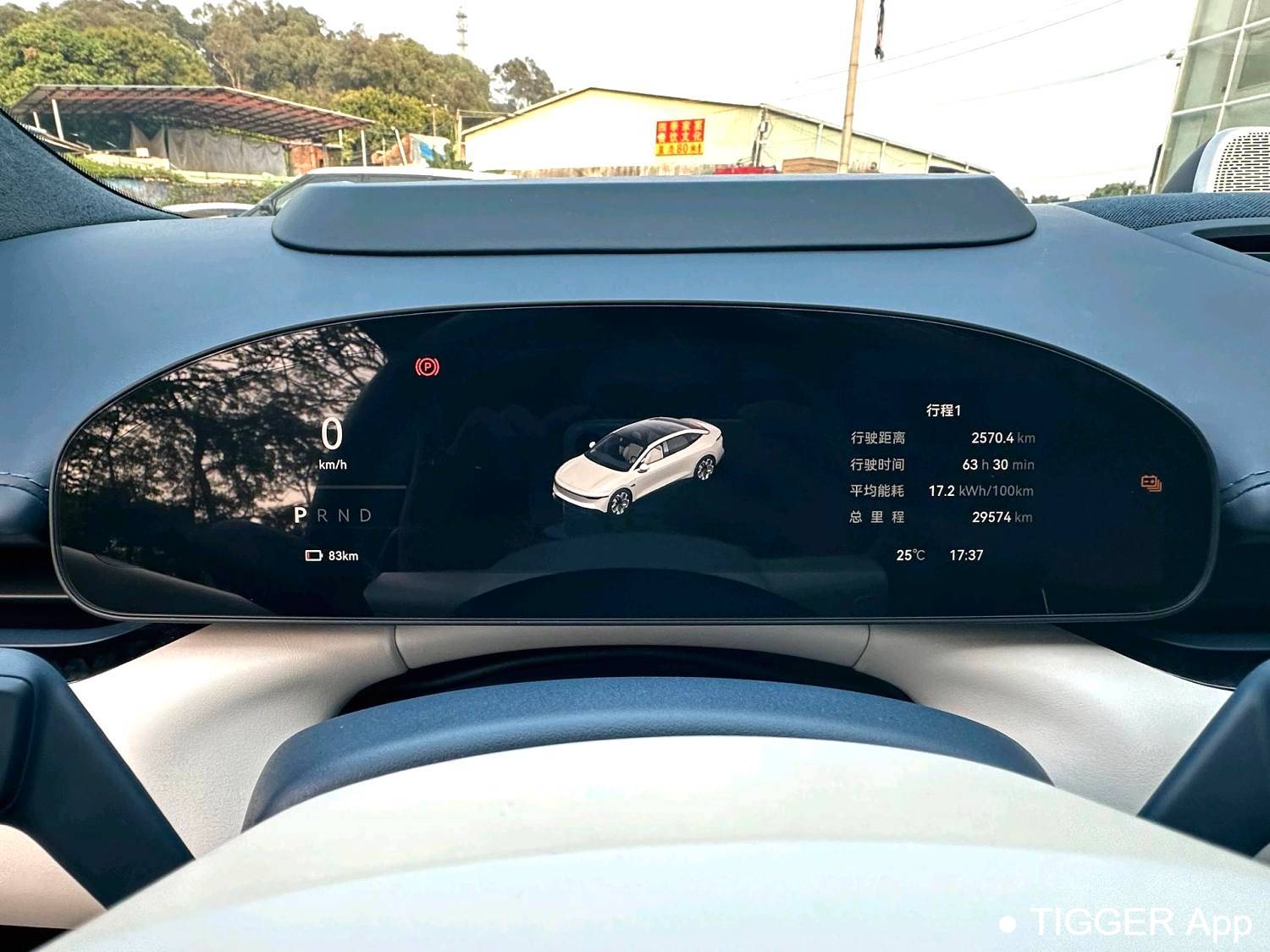 ZEEKR 2024 007 Rear wheel drive enhanced version 75kWh