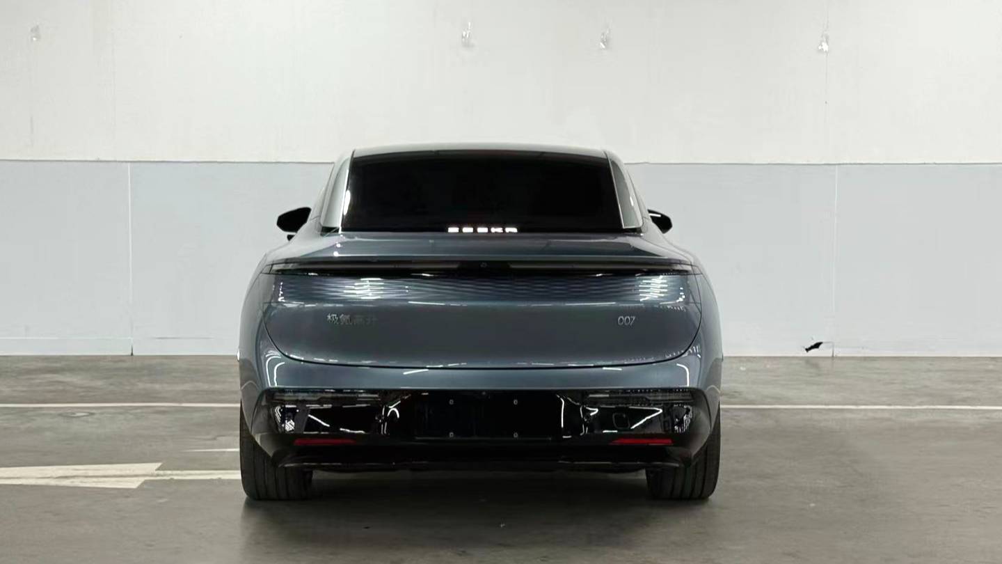 ZEEKR 2024 007 Rear wheel drive version 75kWh