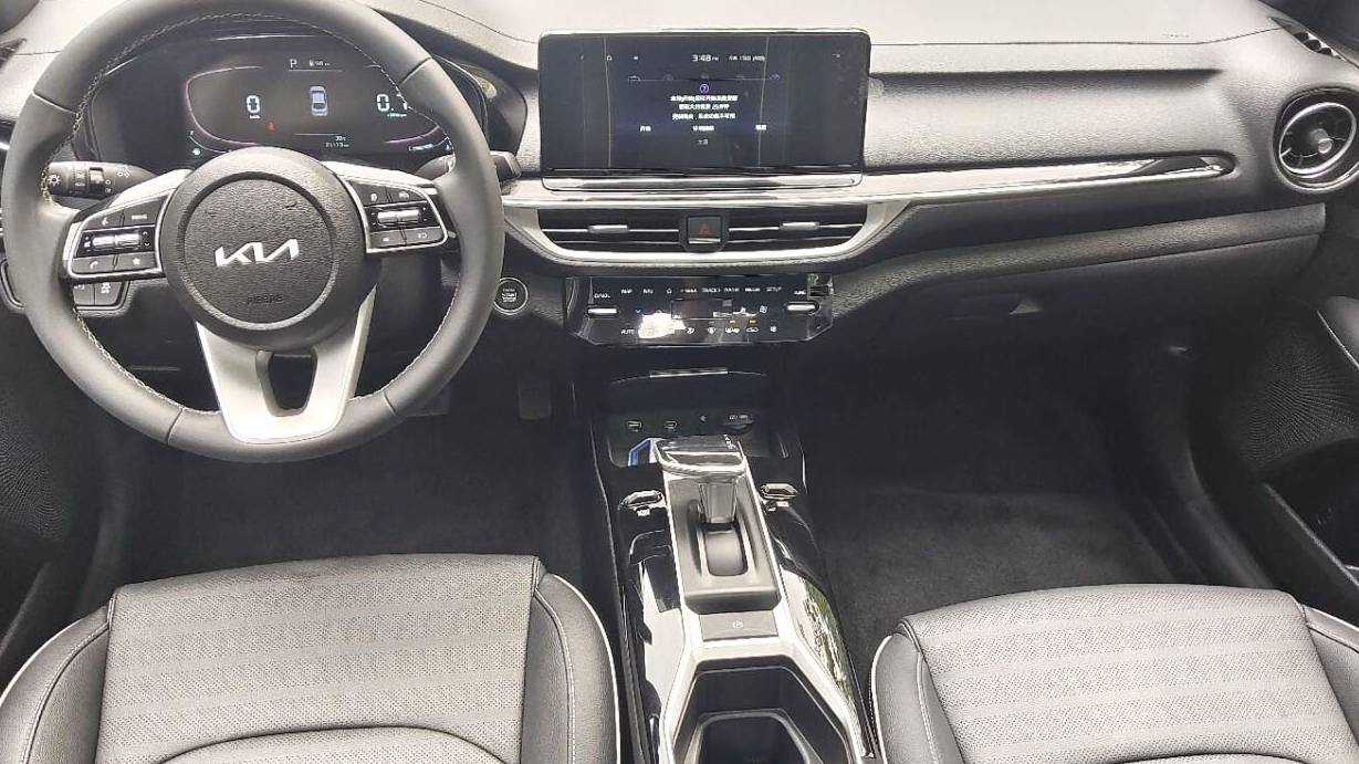 KIA 2023 K3 1.5L CVT Luxury Edition