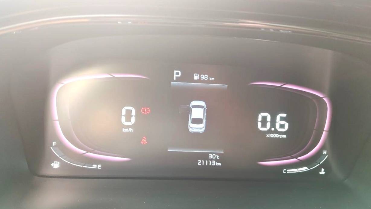 KIA 2023 K3 1.5L CVT Luxury Edition