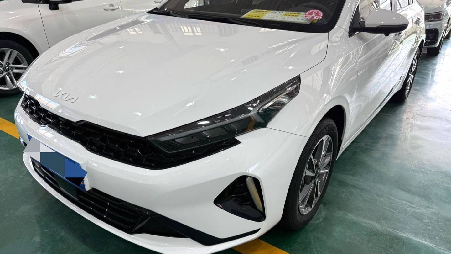 KIA 2023 K3 1.5L CVT Premium Edition