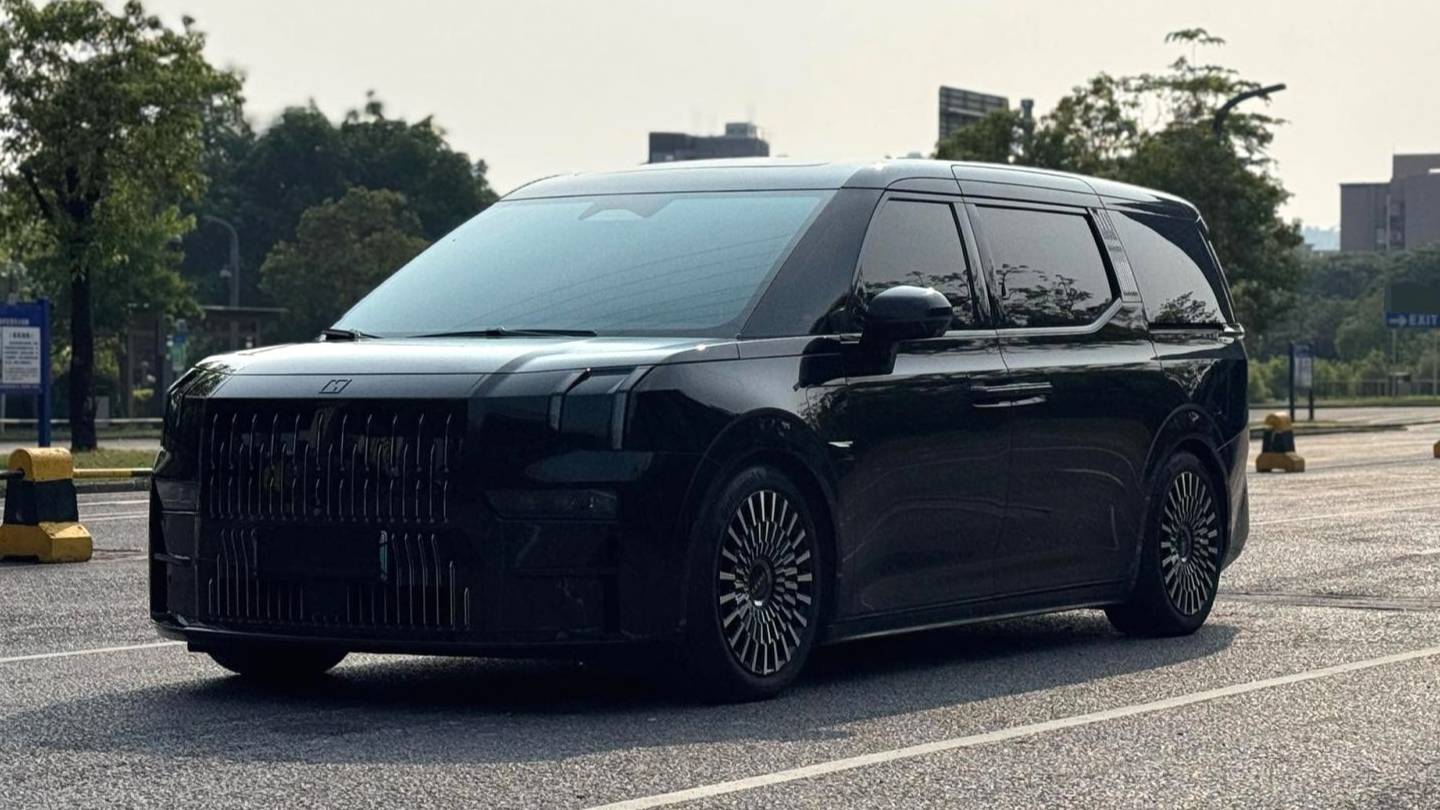 ZEEKR 2022 009 WE version