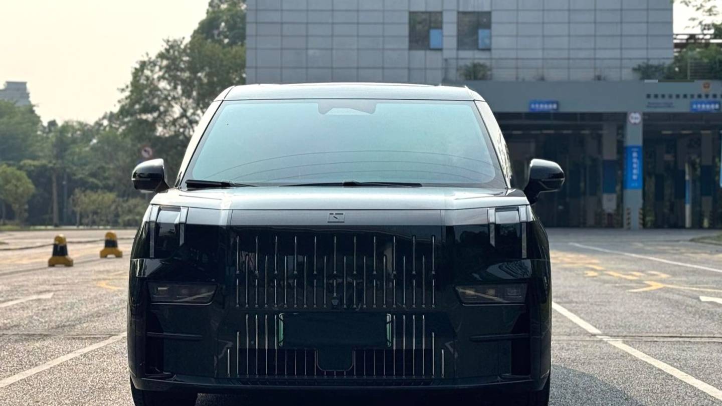 ZEEKR 2022 009 WE version