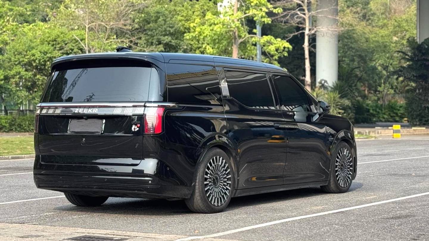 ZEEKR 2022 009 WE version