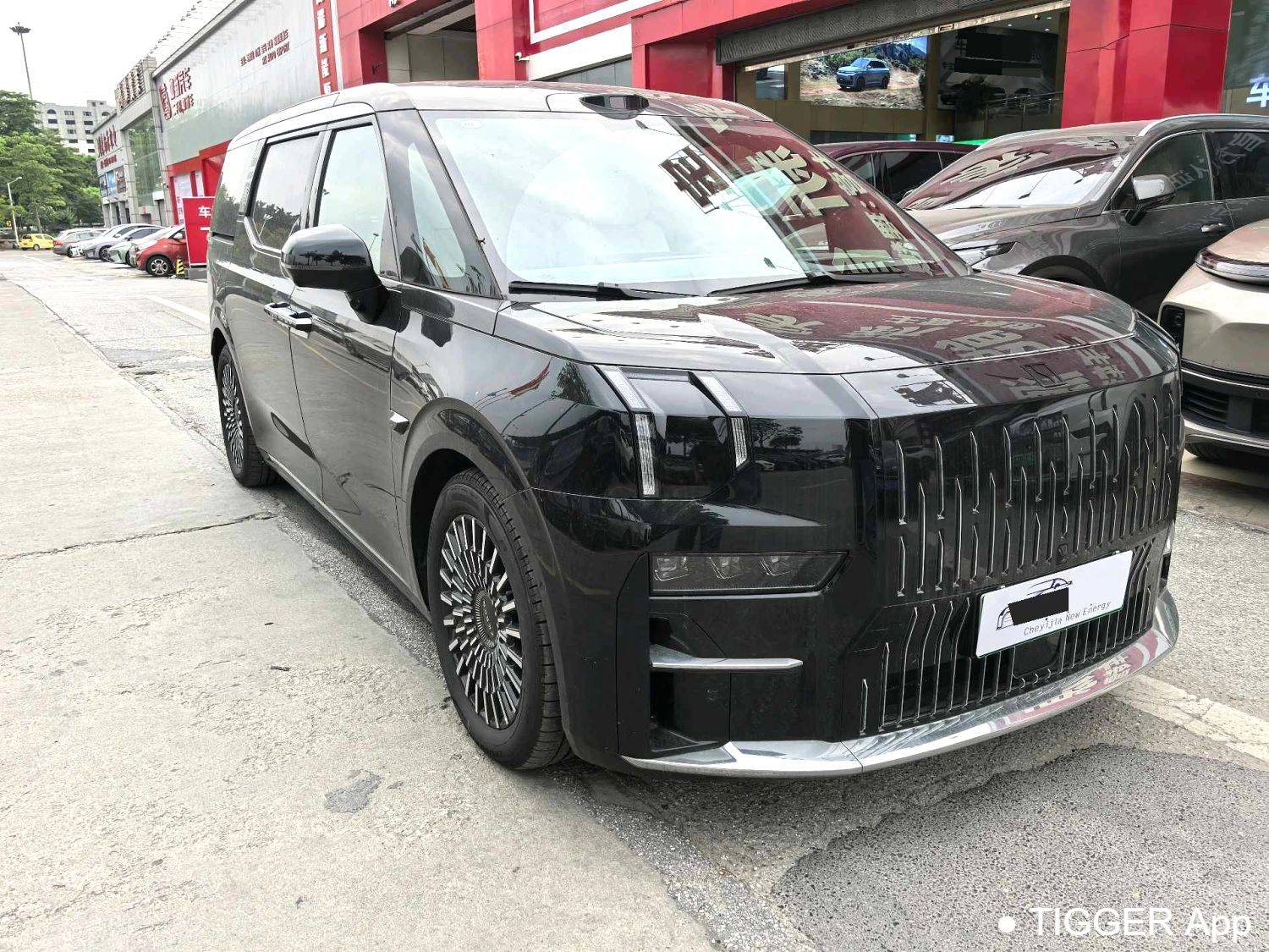 ZEEKR 2024 009 Six seat executive version four-wheel drive 108kWh