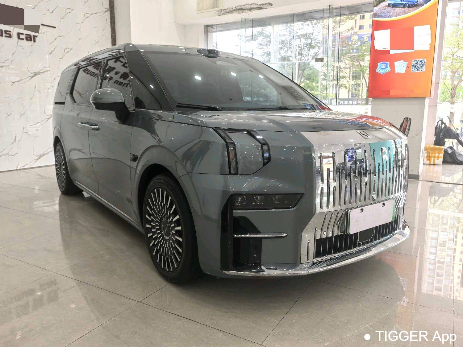 ZEEKR 2024 009 Seven seater aisle version four-wheel drive 108kWh