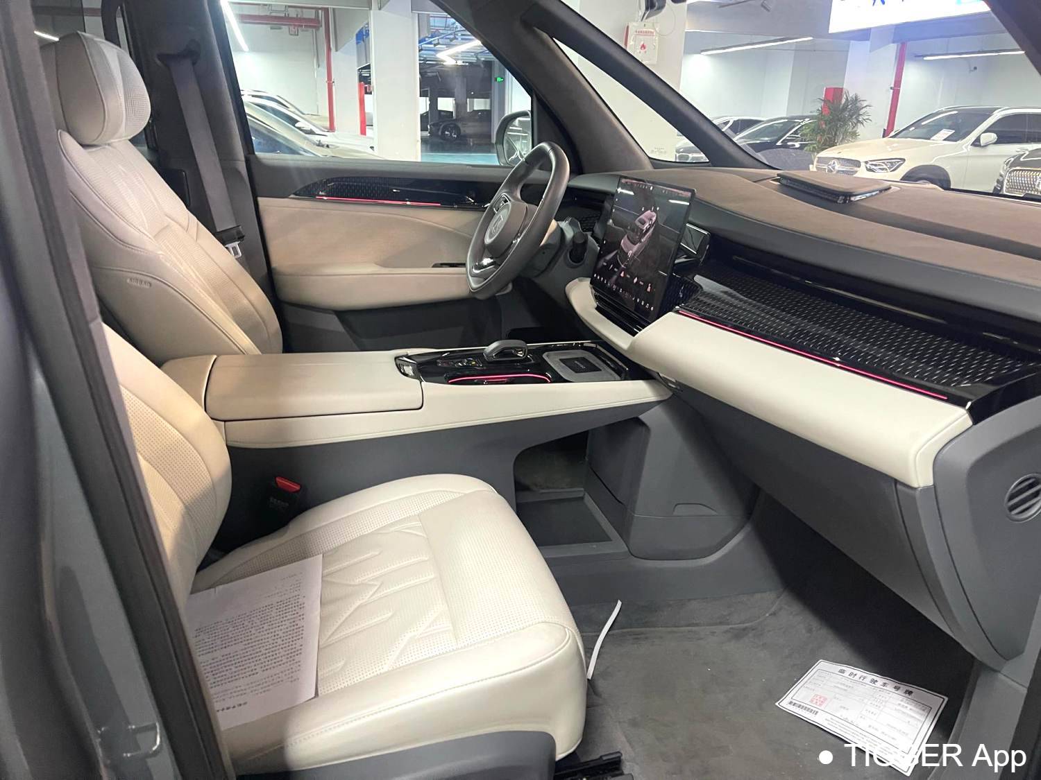 ZEEKR 2024 009 Six seat executive version four-wheel drive 108kWh