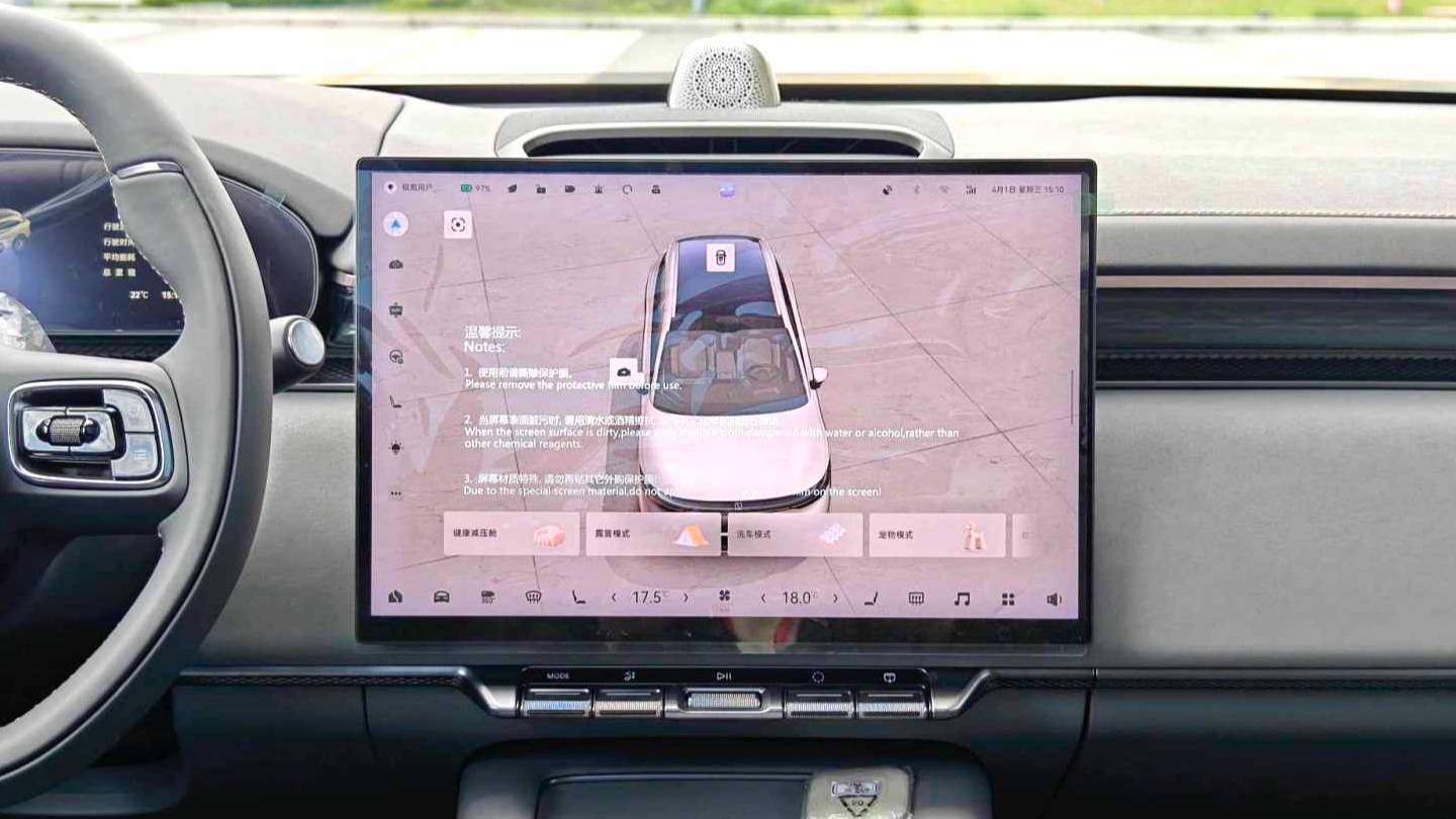 ZEEKR 2025 7X 100kWh Long Range Rear Drive Intelligent Driving Edition