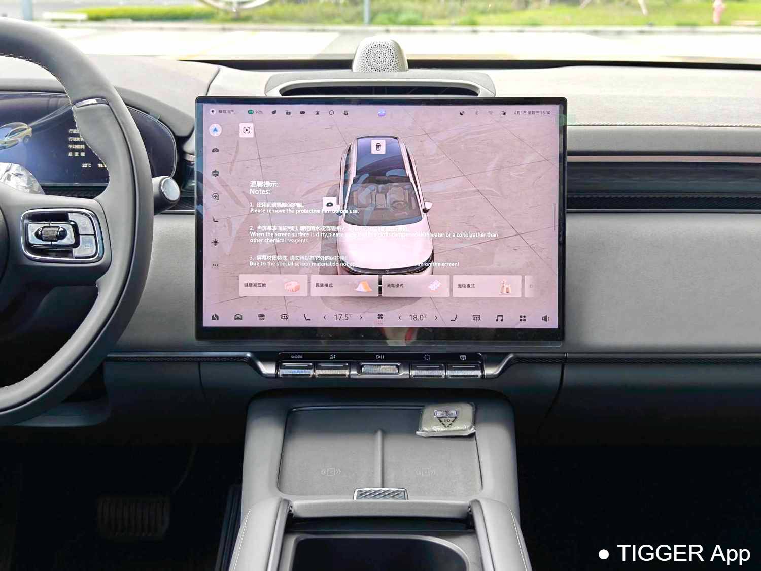 ZEEKR 2025 7X 100kWh Long Range Rear Drive Intelligent Driving Edition