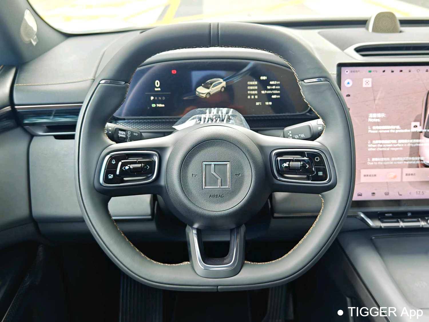 ZEEKR 2025 7X 100kWh Long Range Rear Drive Intelligent Driving Edition