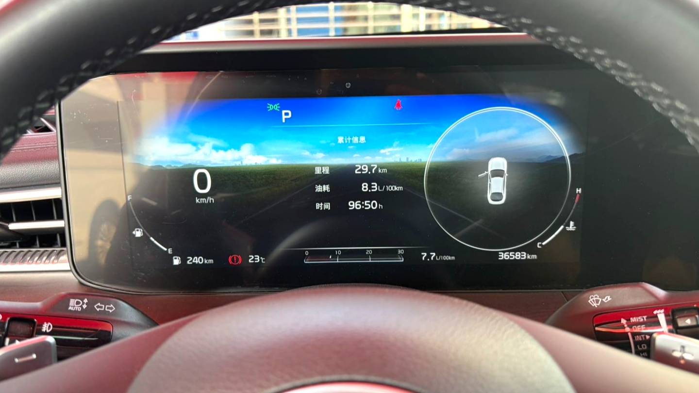 KIA 2021 K5 270T CVVD Upgraded Version