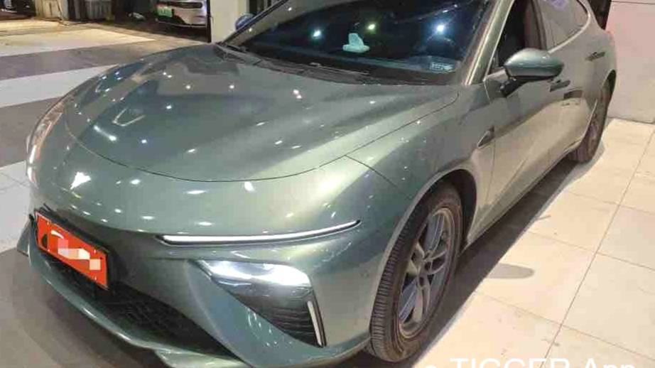 NETA 2024 S Shooting Brake‌ Extended Range 300 Standard Edition