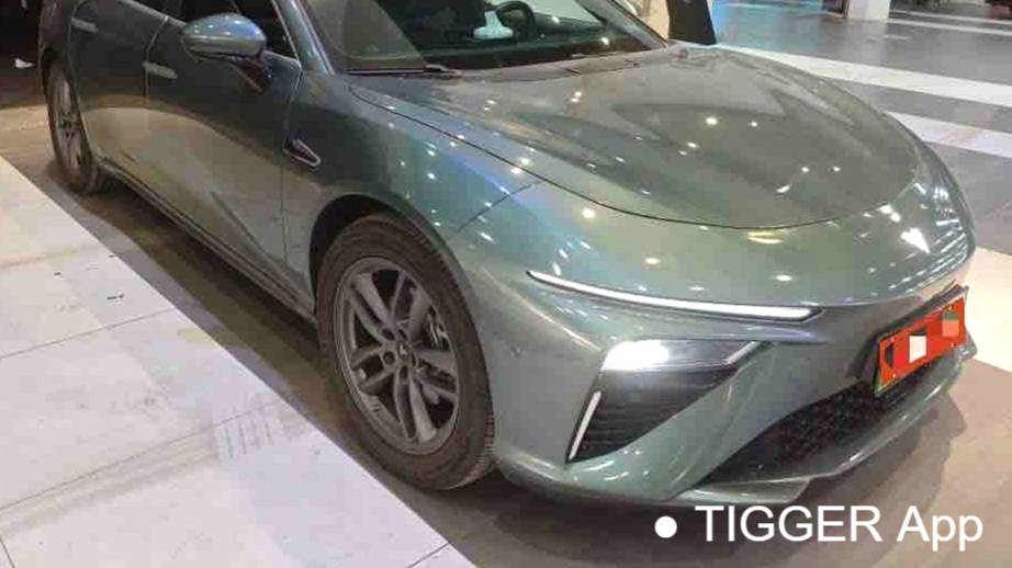 NETA 2024 S Shooting Brake‌ Extended Range 300 Standard Edition