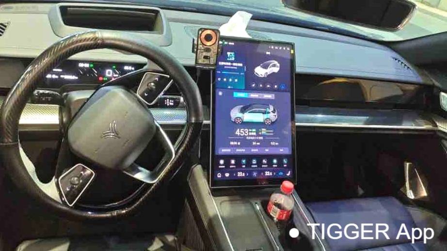 NETA 2024 S Shooting Brake‌ Extended Range 300 Standard Edition