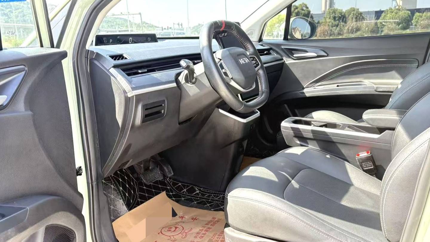 NETA 2022 V Tide 400 Lite