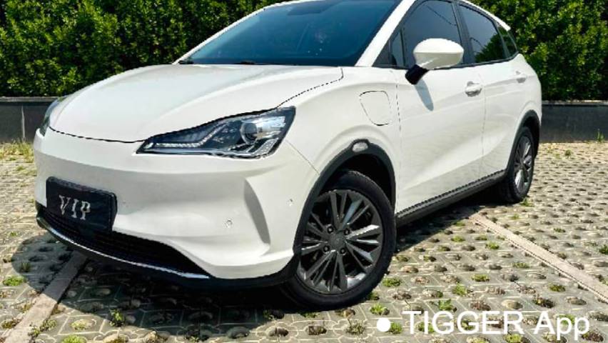 NETA 2022 V Chao 400 Pro