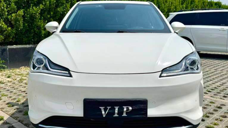 NETA 2022 V Chao 400 Pro