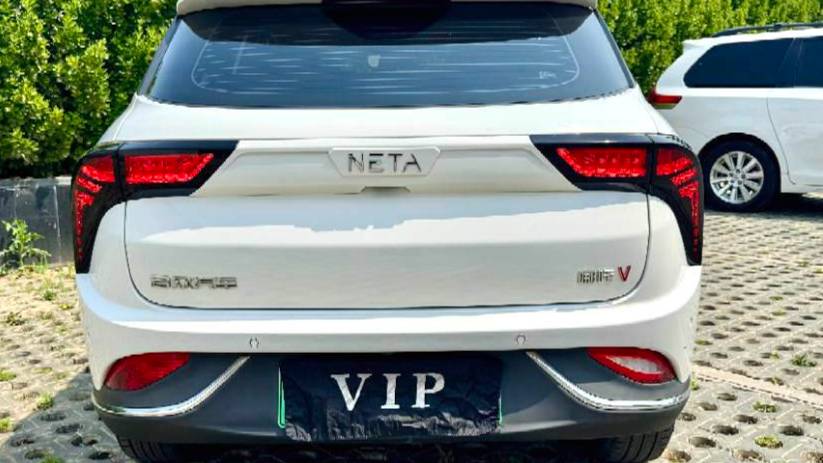 NETA 2022 V Chao 400 Pro