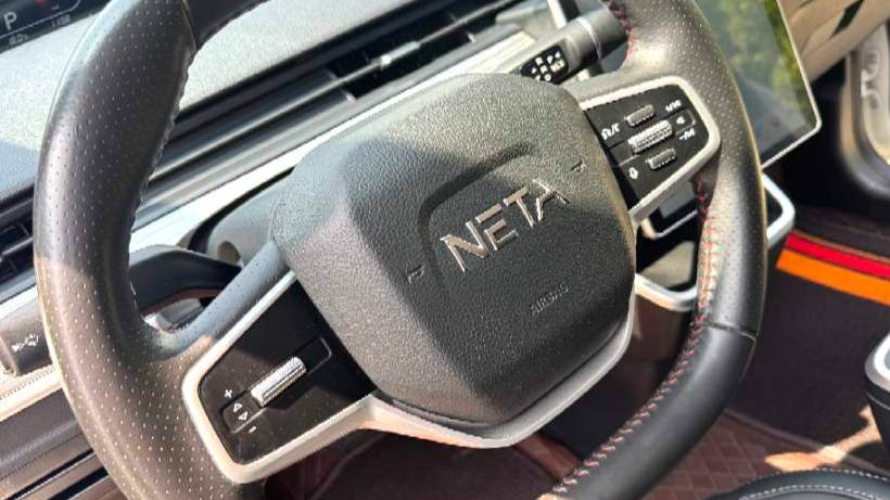 NETA 2022 V Chao 400 Pro