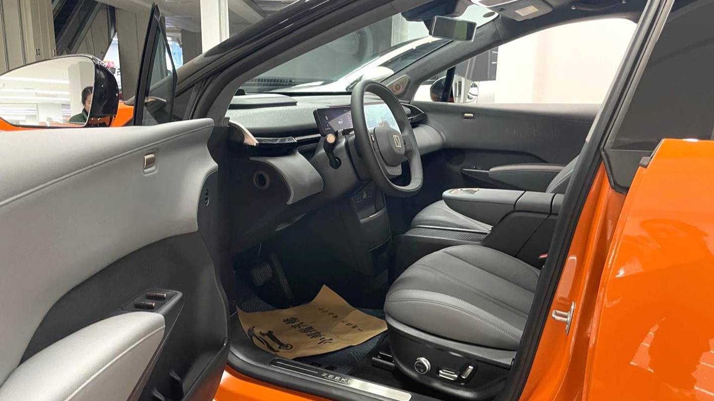 ZEEKR 2025 X Five seater four-wheel drive sport version