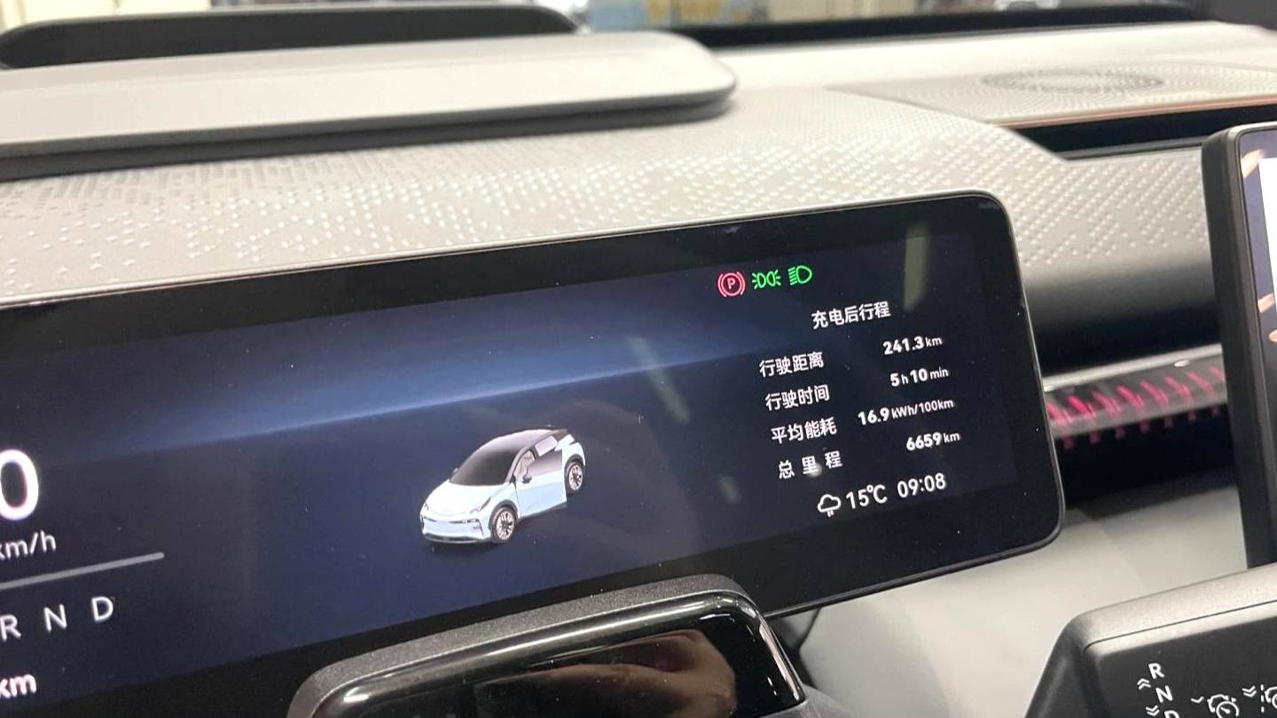 ZEEKR 2025 X Five seater four-wheel drive sport version