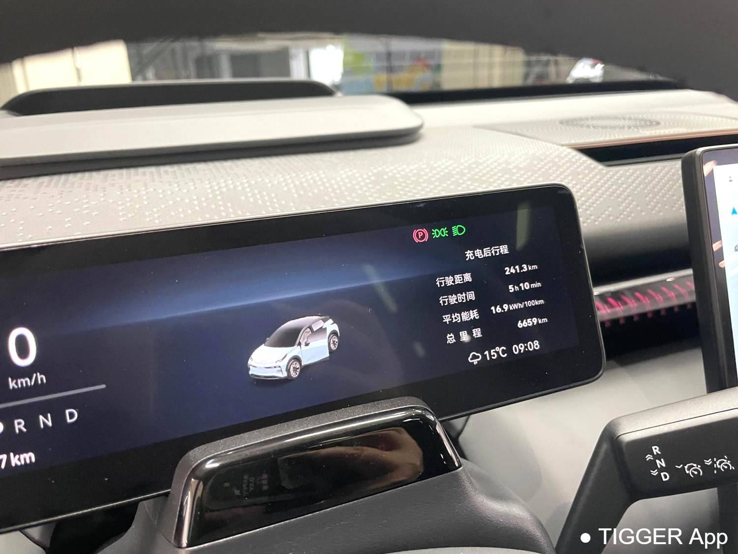 ZEEKR 2025 X Five seater four-wheel drive sport version