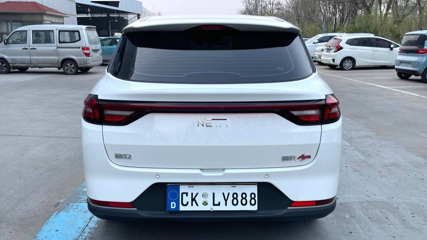 NETA 2022 V Tide 400 Lite