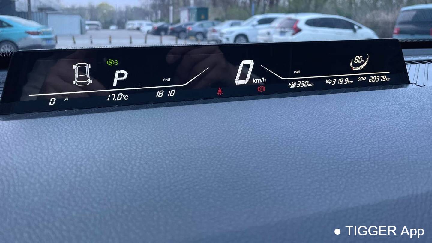 NETA 2022 V Tide 400 Lite