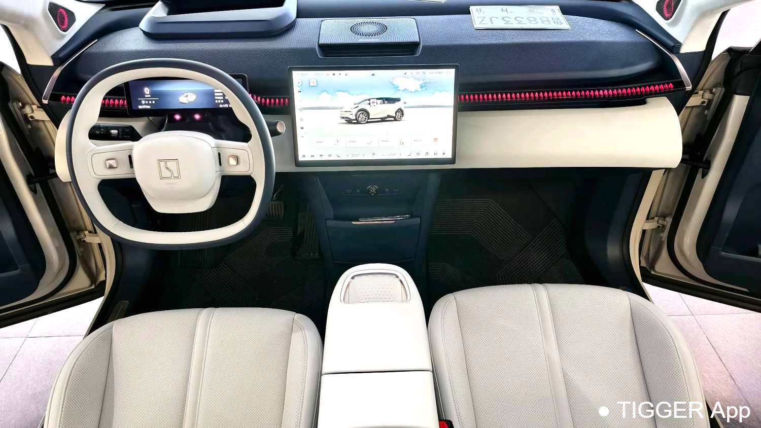 ZEEKR 2024 X Five seater four-wheel drive version