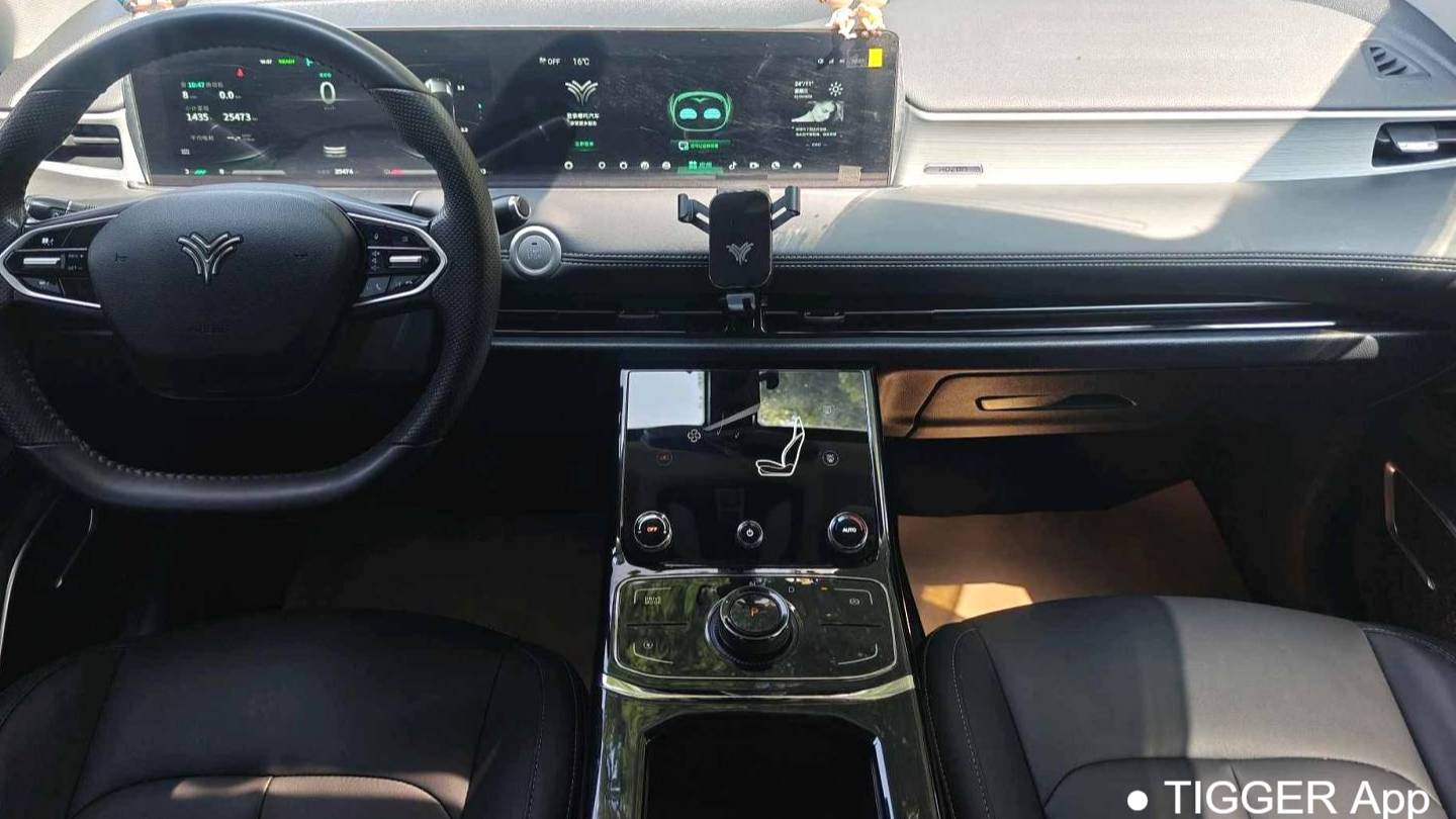 NETA 2023 U Nezha U-II Challenge Edition 500 U Show Lithium Iron Phosphate