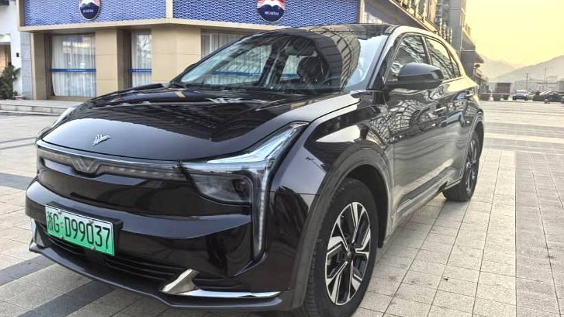 NETA 2023 U Nezha U-II Challenge Edition 400 Lithium Iron Phosphate