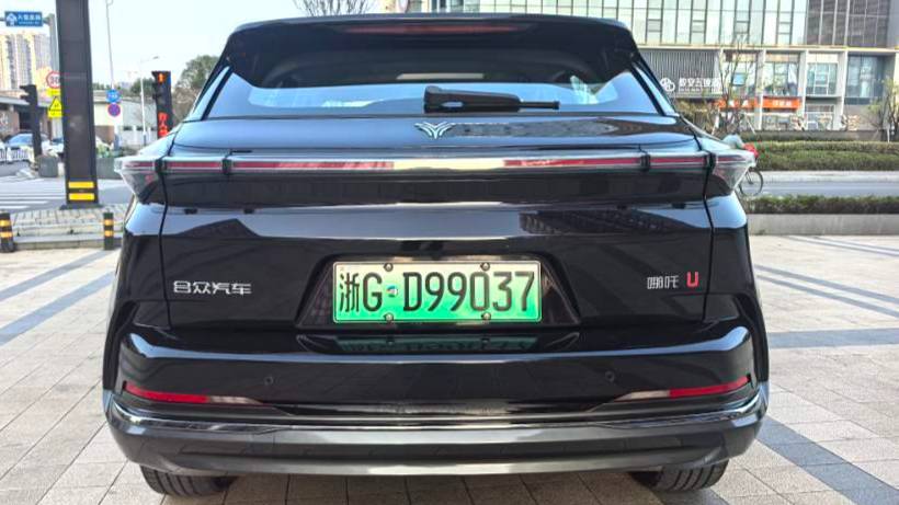 NETA 2023 U Nezha U-II Challenge Edition 400 Lithium Iron Phosphate