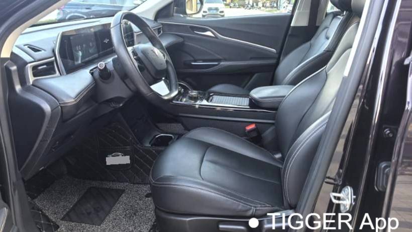 NETA 2023 U Nezha U-II Challenge Edition 400 Lithium Iron Phosphate