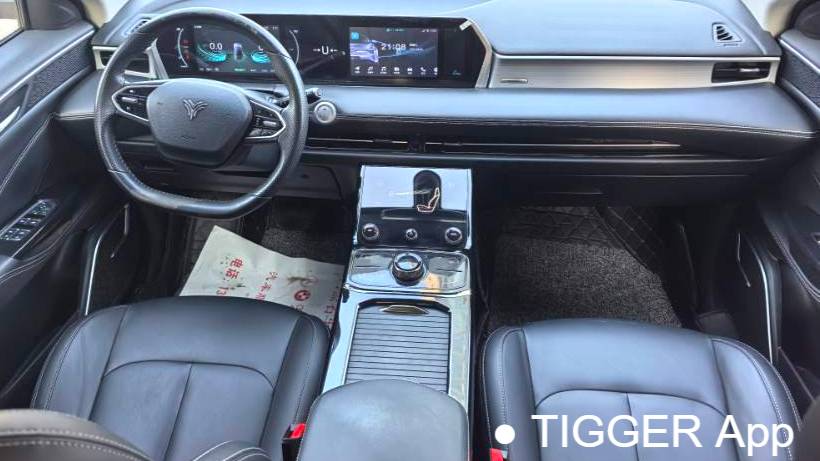 NETA 2023 U Nezha U-II Challenge Edition 400 Lithium Iron Phosphate