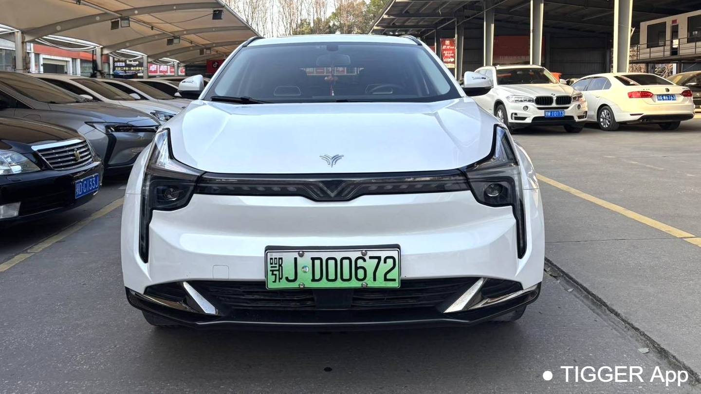 NETA 2022 U Zhi400 Pro ternary lithium