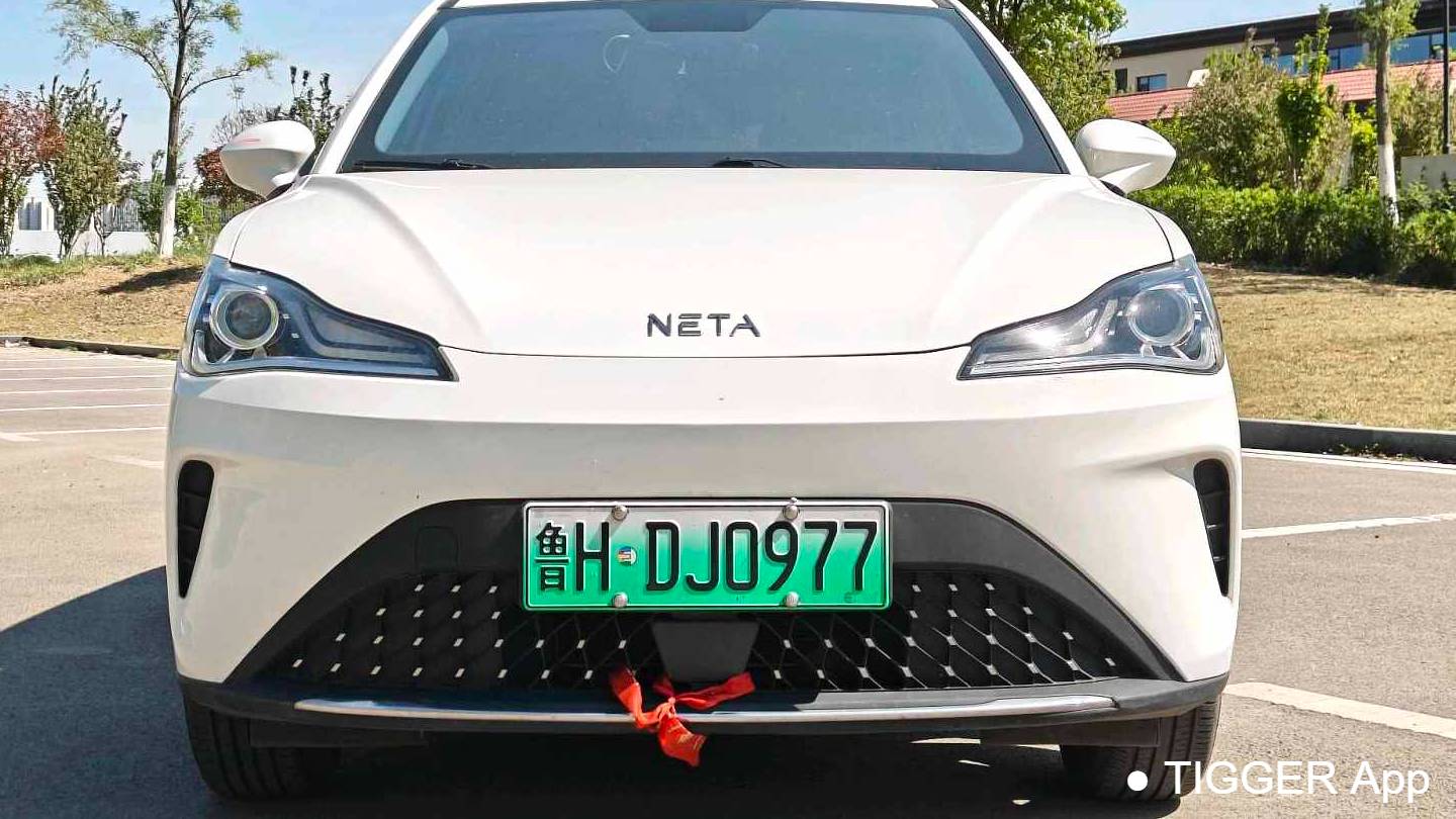 NETA 2023 AYA 401 Lite